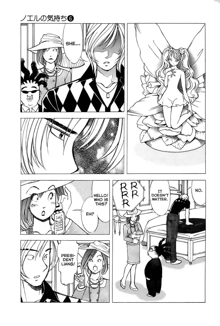 Noel no Kimochi Chapter 43 7